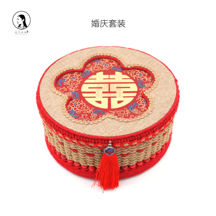 婚庆套装