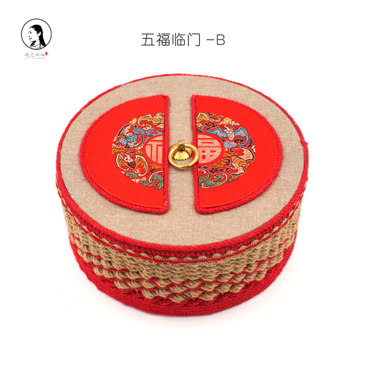 五福临门糖果盒