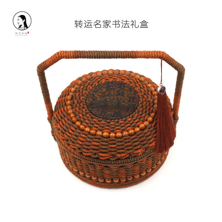 转运名家书法礼盒
