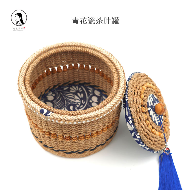 青花瓷茶叶罐