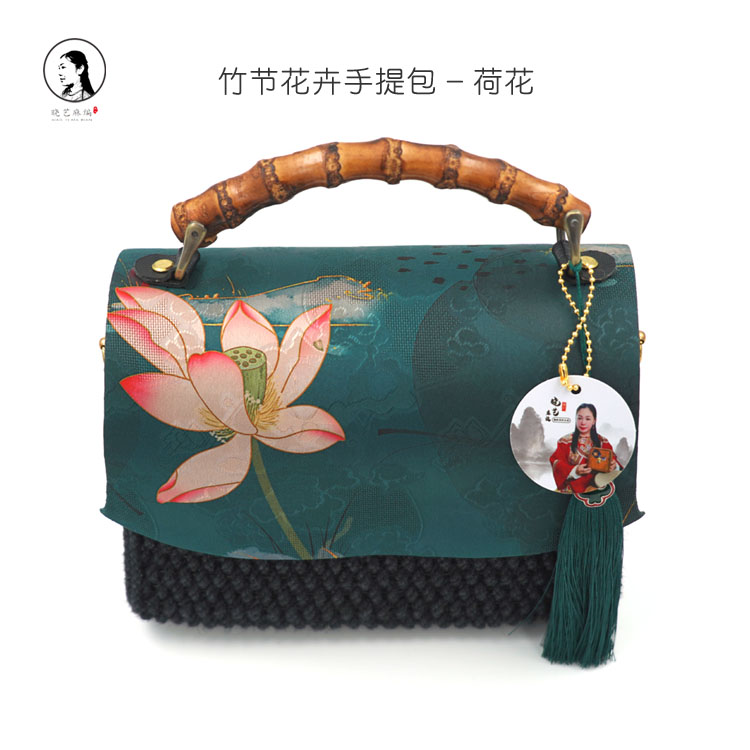 竹节花卉手提包
