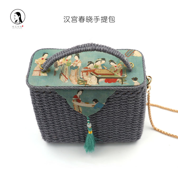 汉宫春晓手提包