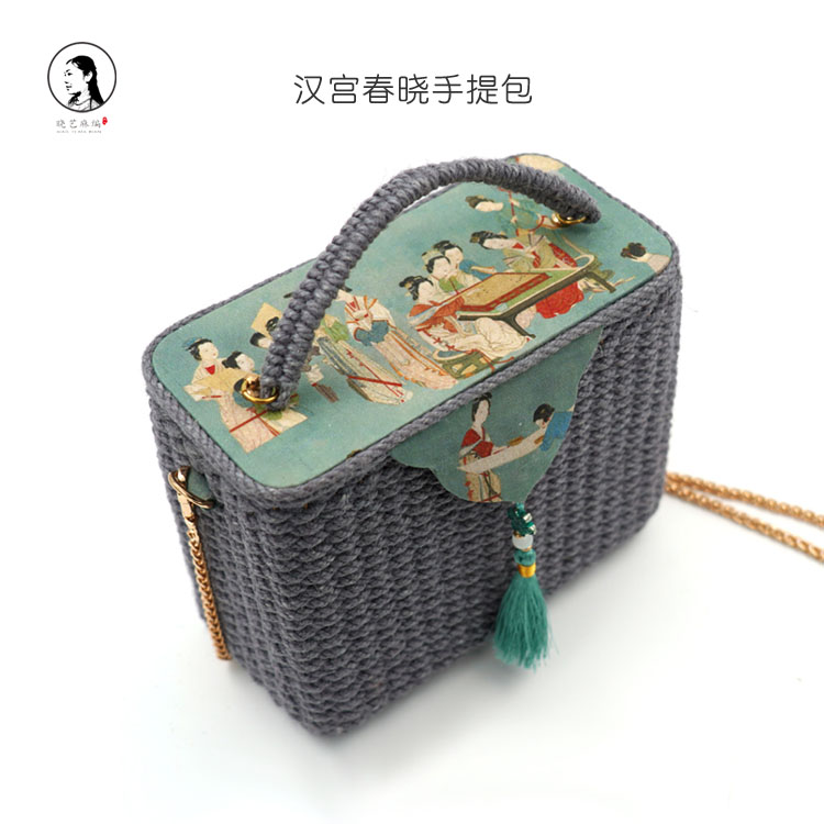 汉宫春晓手提包