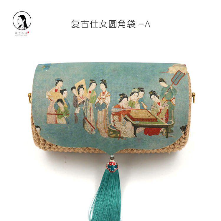 复古仕女圆角袋
