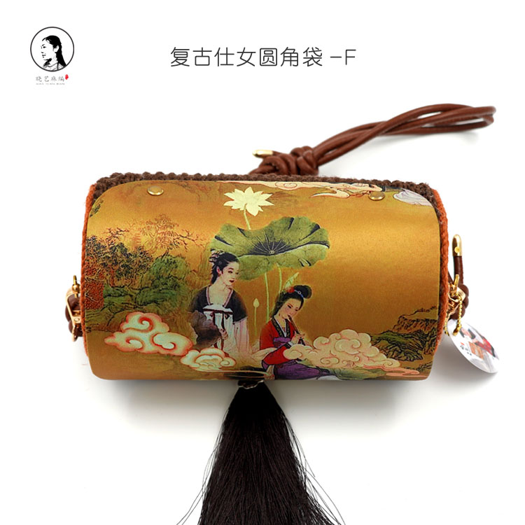 复古仕女圆角袋