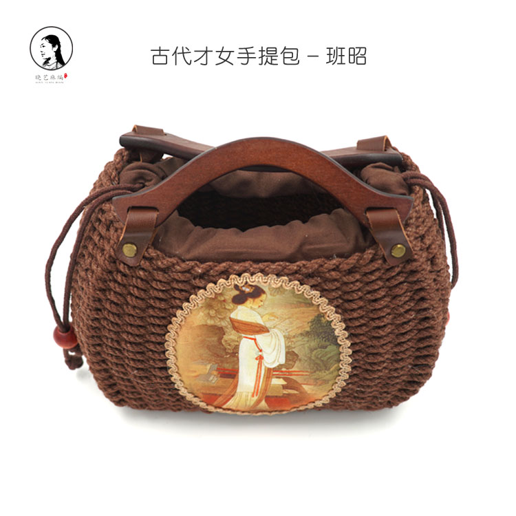 古代才女手提包