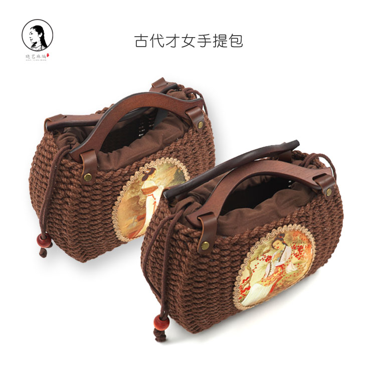 古代才女手提包