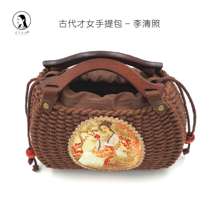 古代才女手提包