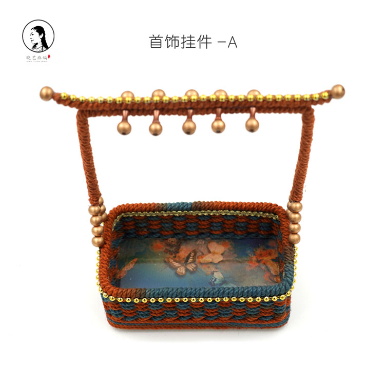 首饰挂件