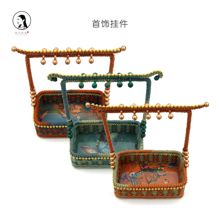 首饰挂件