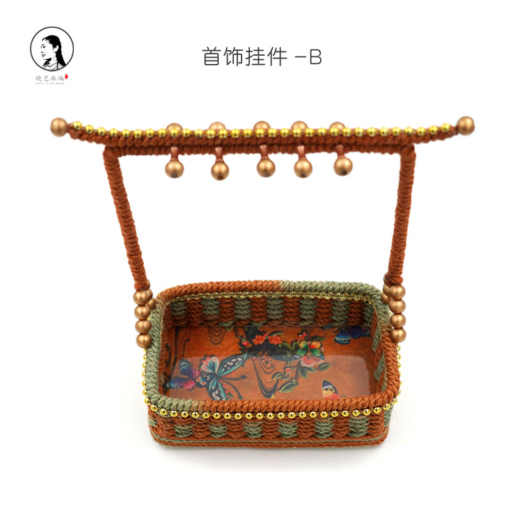 首饰挂件