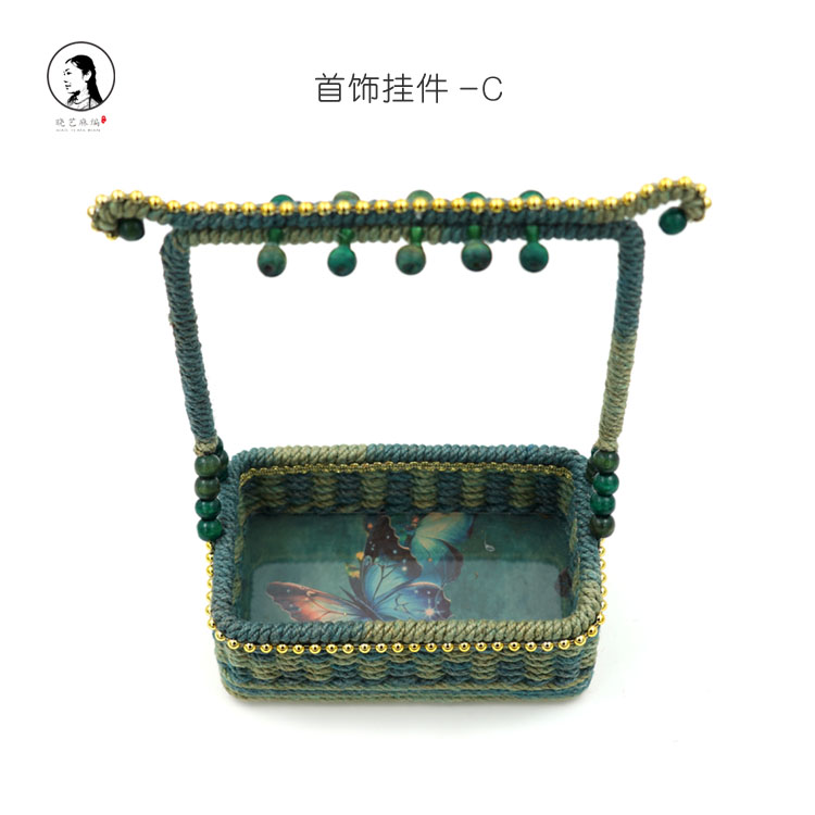 首饰挂件