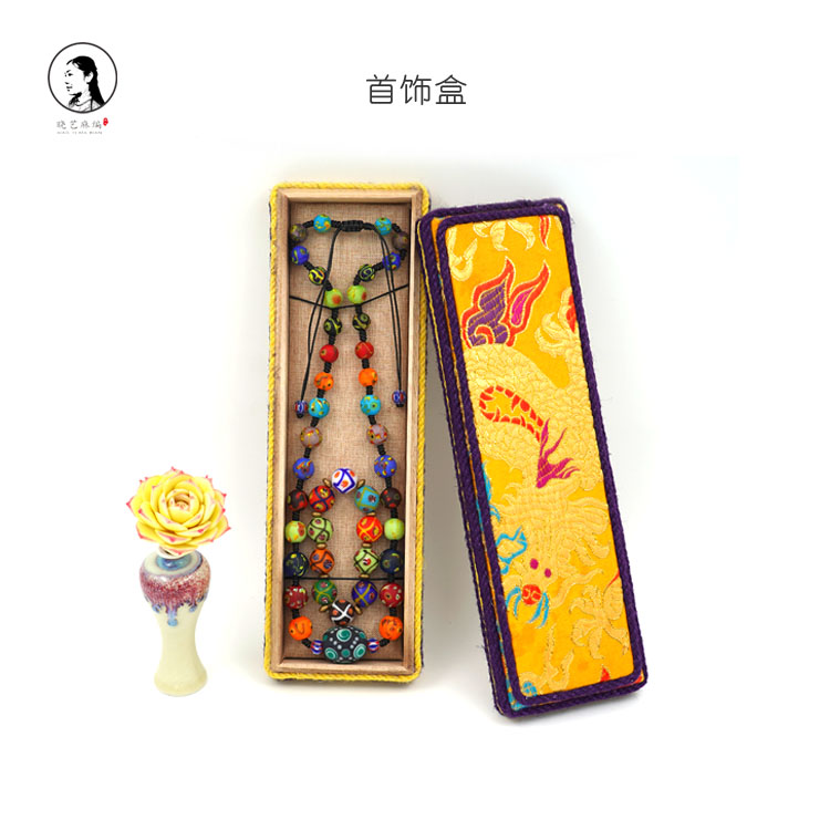 首饰盒