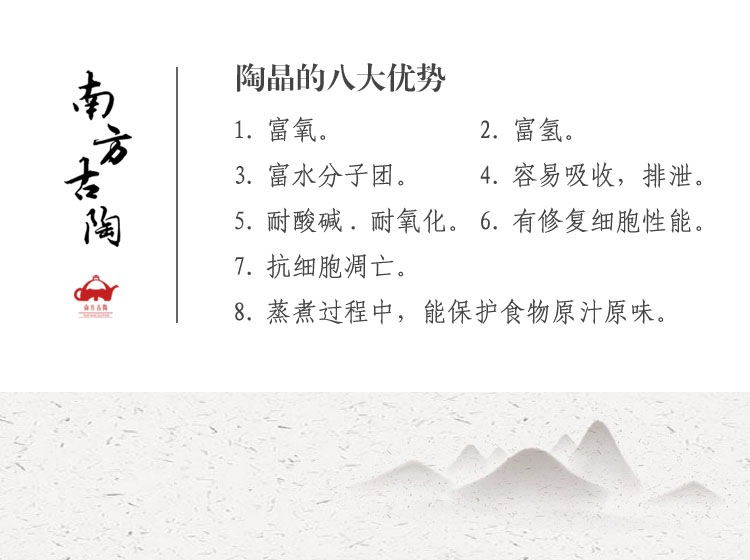 竹提梁母子壶