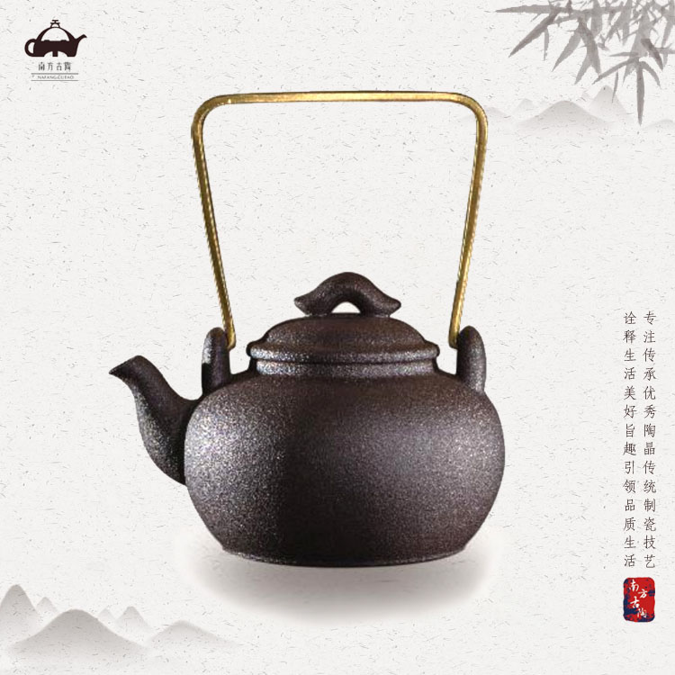 铜提梁如意壶