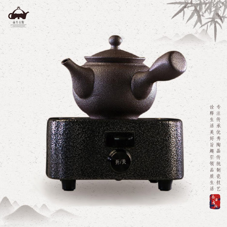 一把手套装(含茶漏)