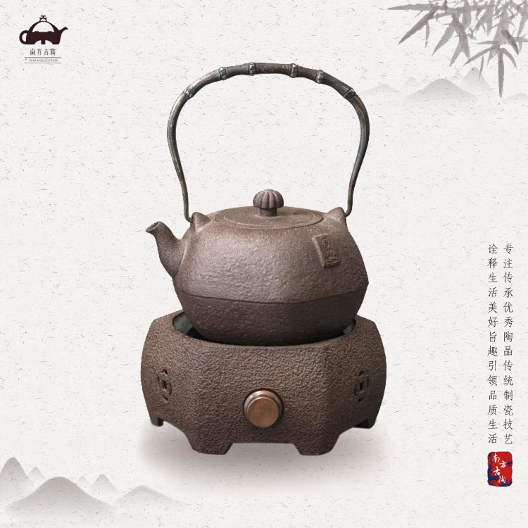 铁提梁六福壶