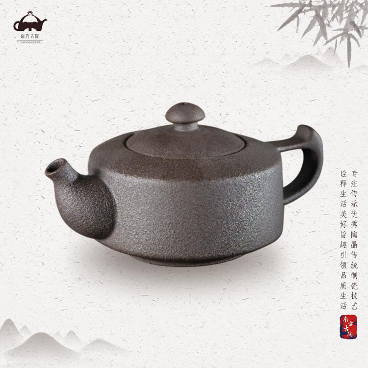 玄-小茶壶