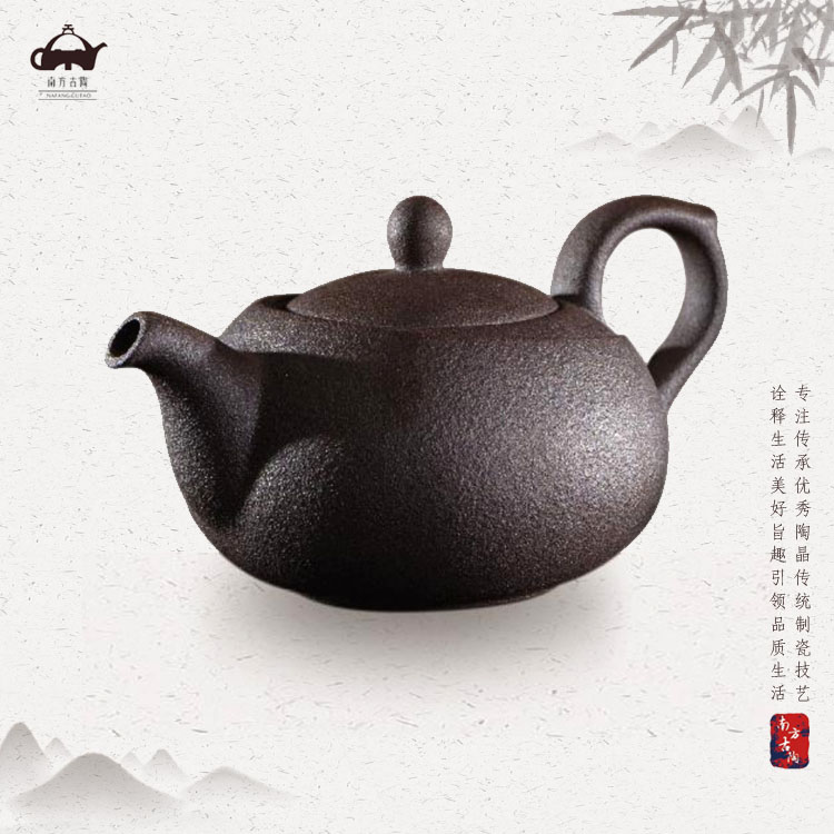 佛光普照-小茶壶