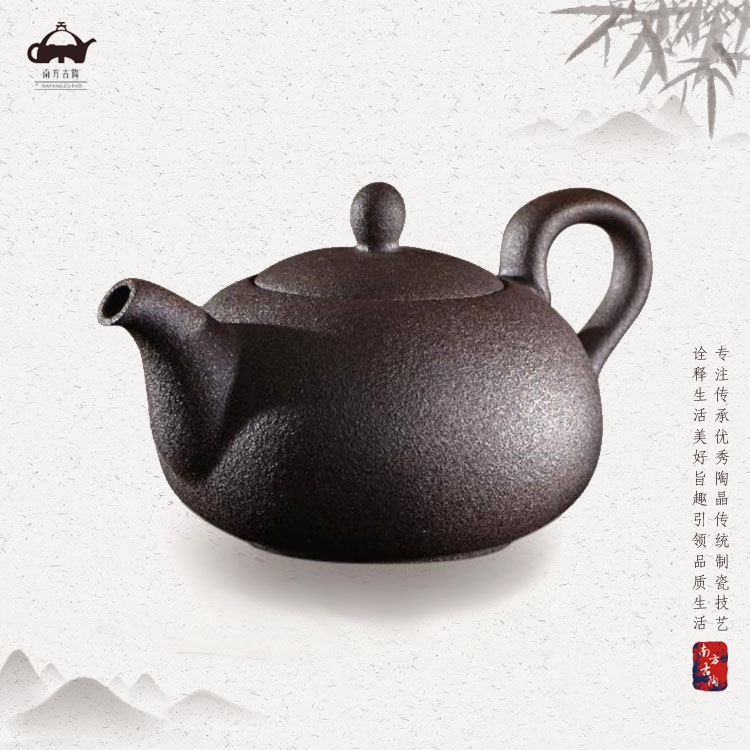 喜悦-小茶壶