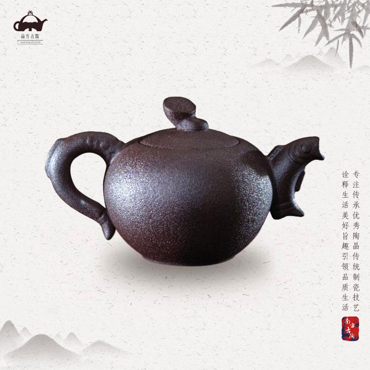 年年有余-小茶壶