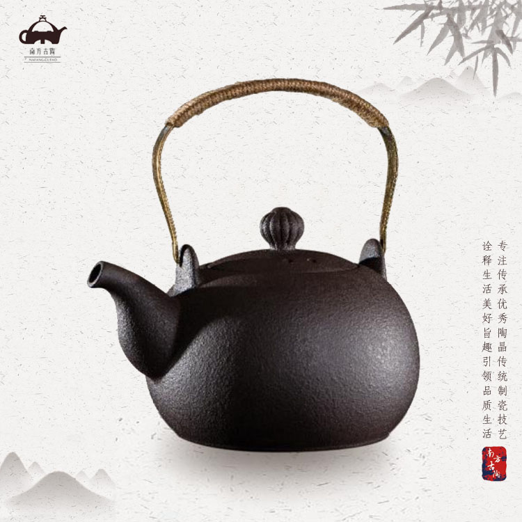 铁提梁母子壶