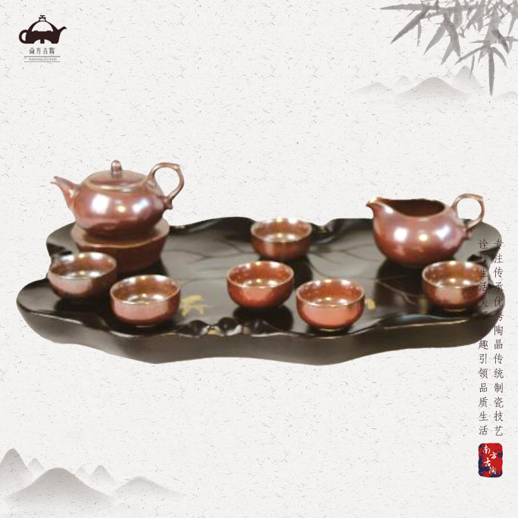 喜悦-铁红