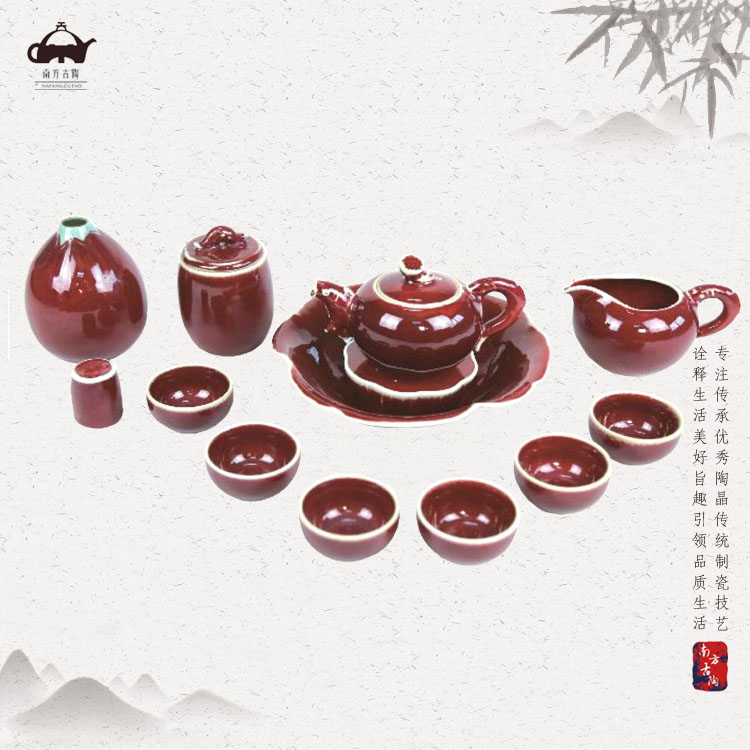 年年有余 -铁红