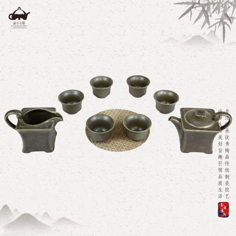 加官进爵