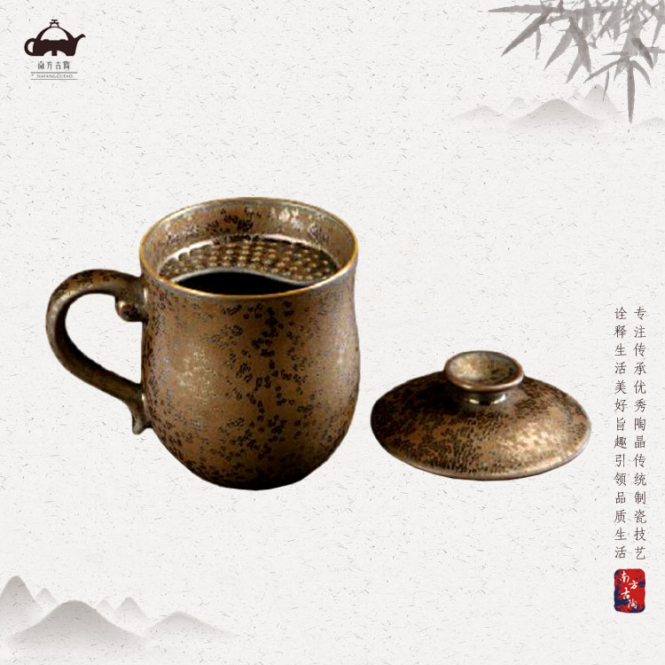 太极杯-珍珠金花