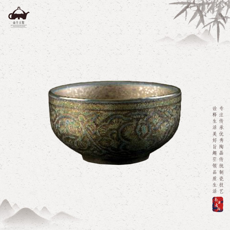 牡丹碗