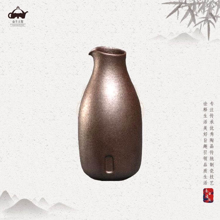 醒酒瓶