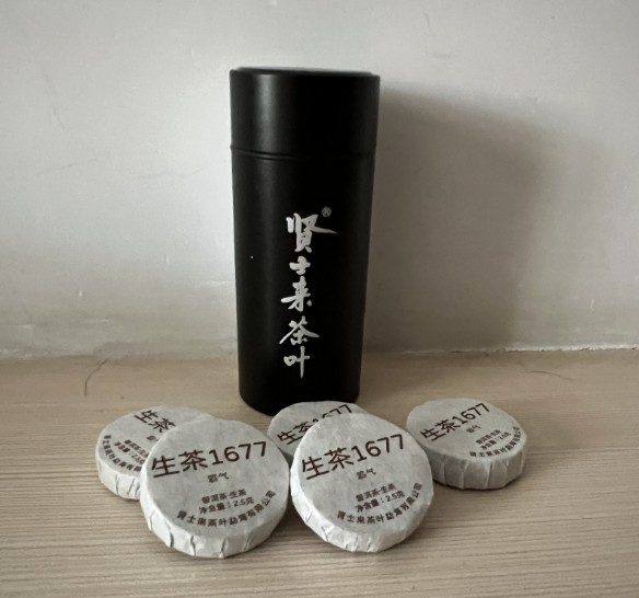 生茶1677（25克/罐）