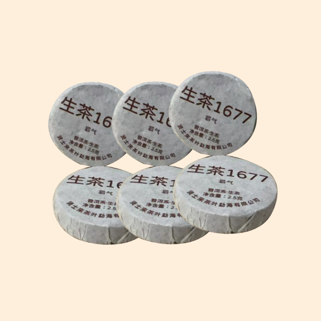 品鉴15克生茶1677