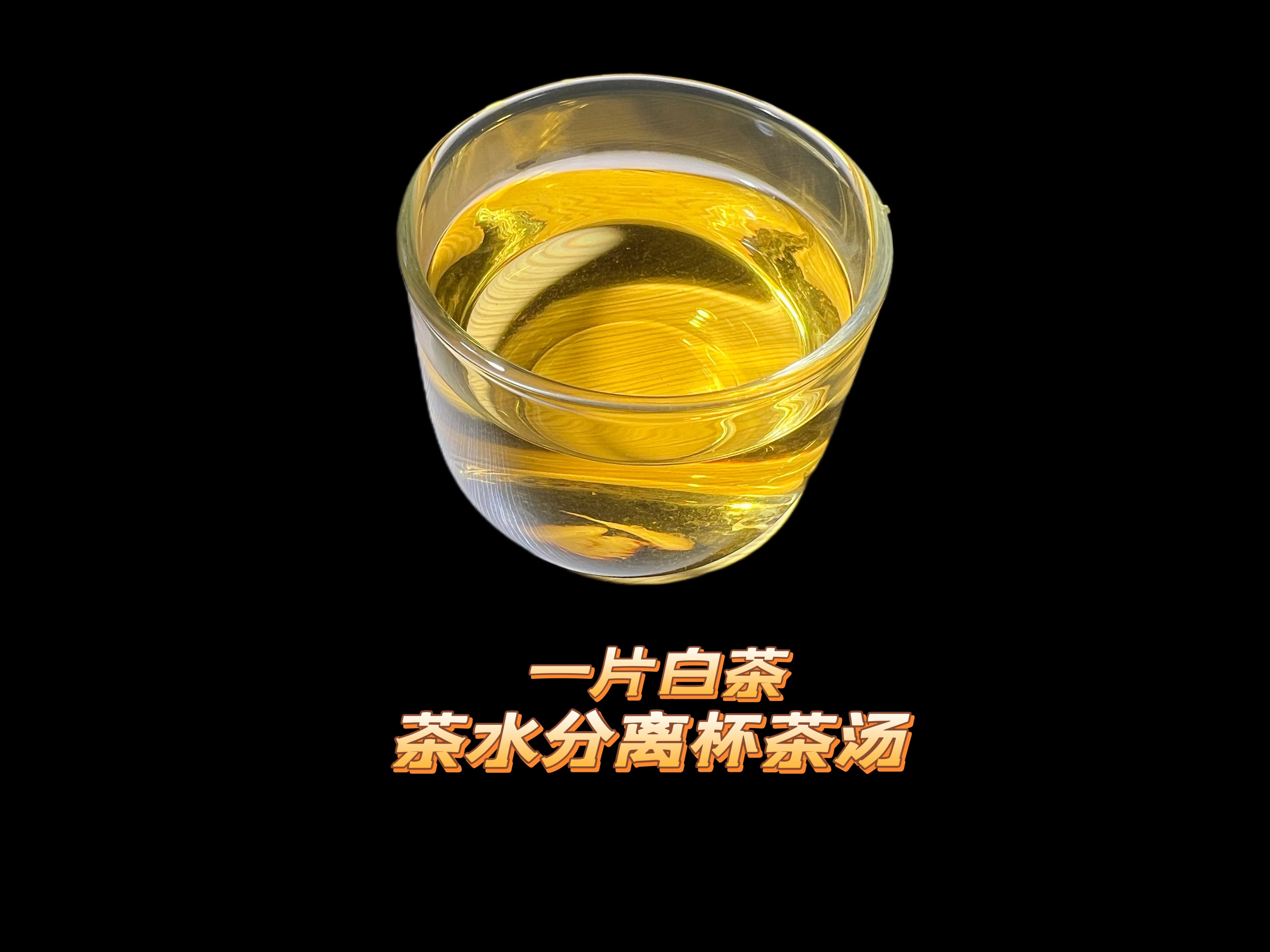 贤士小罐 25克/罐