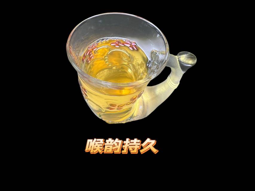 生茶1677（100克/罐）