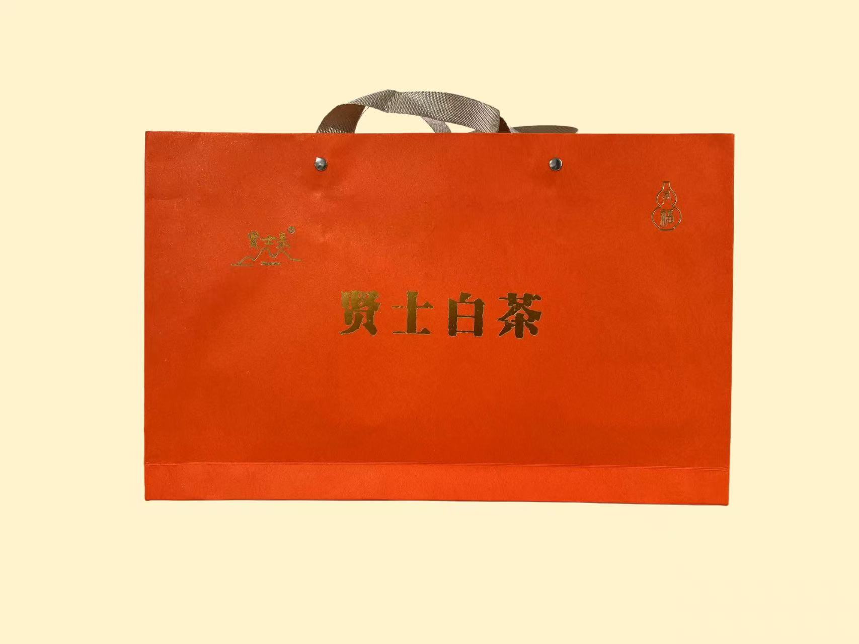 贤士白茶礼盒＋贤士晒红礼盒