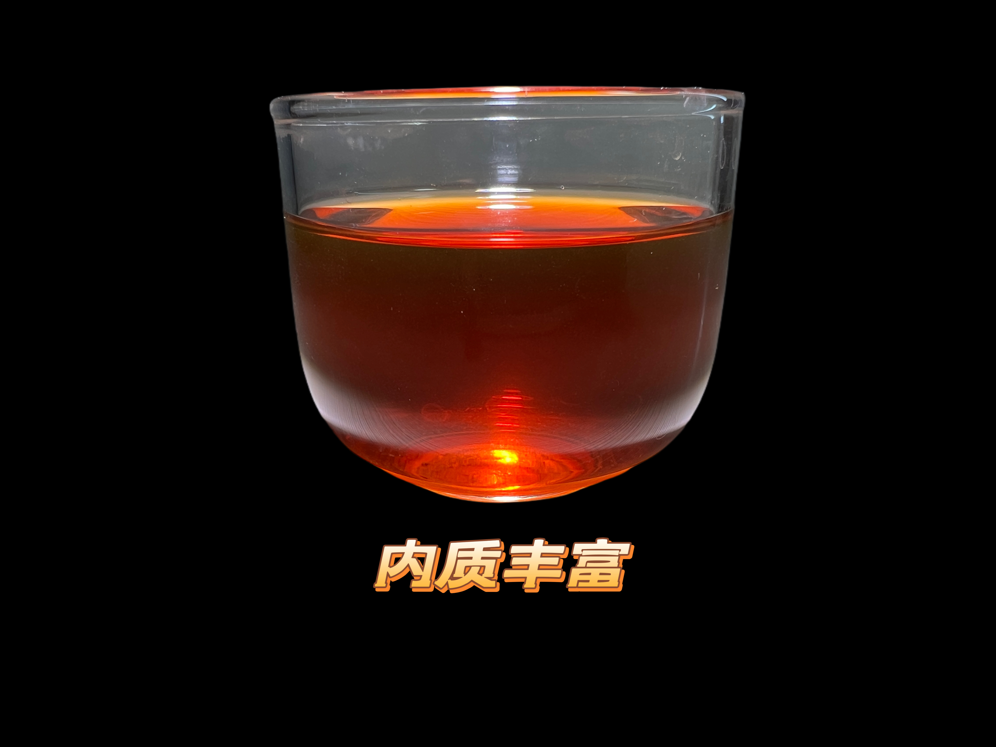 熟茶黑乌金（醇香）100g/罐