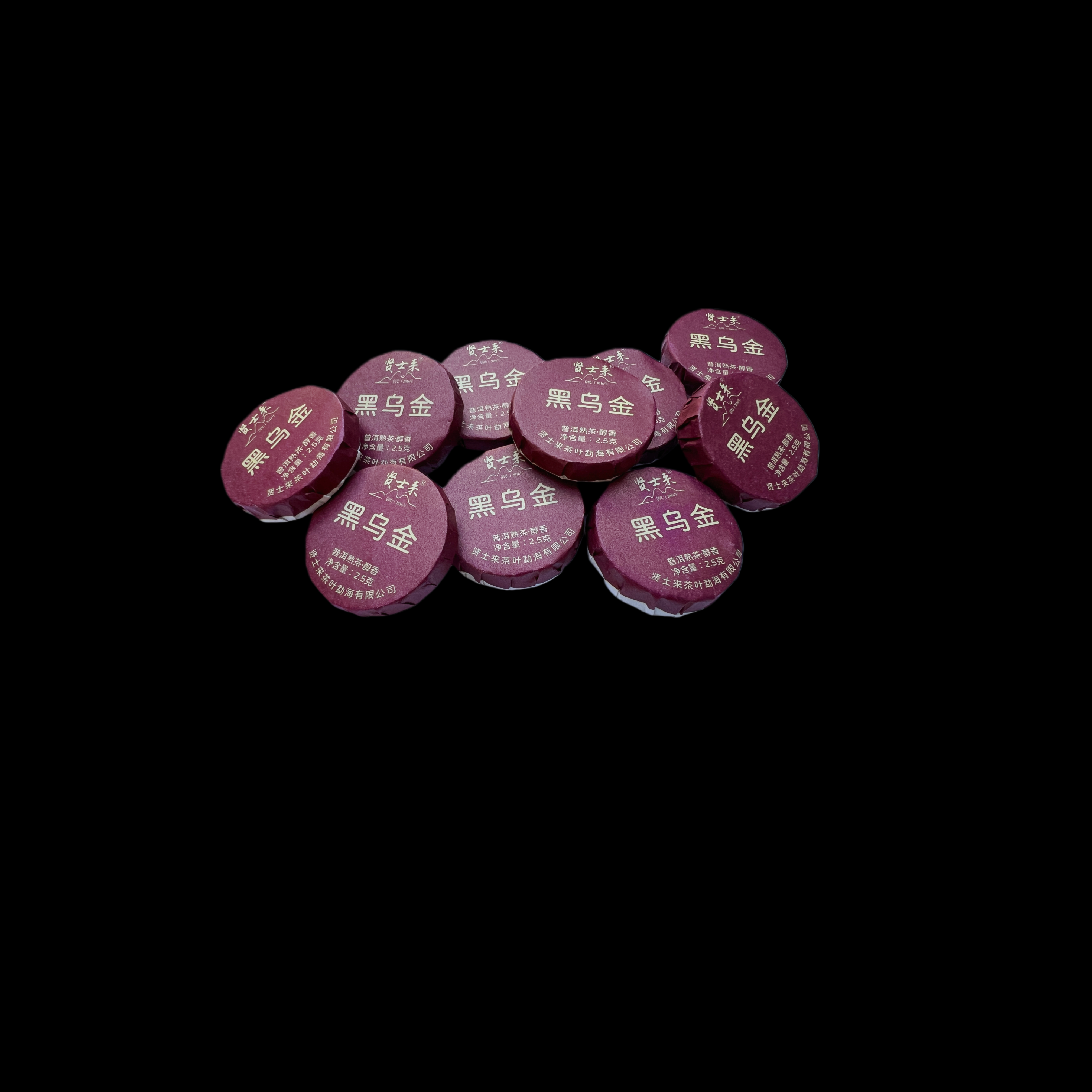 熟茶黑乌金（醇香）100g/罐