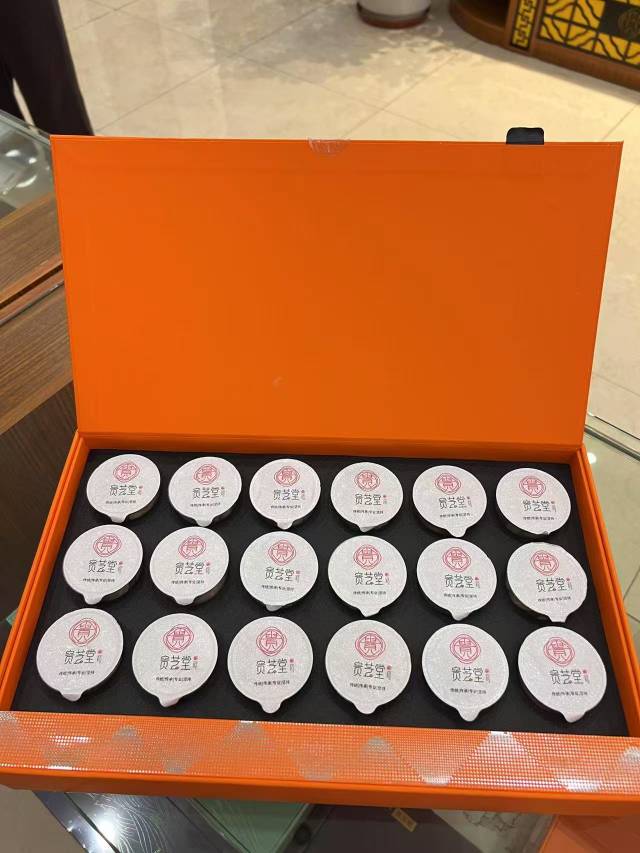 精芪洋参茶礼盒17克*18罐