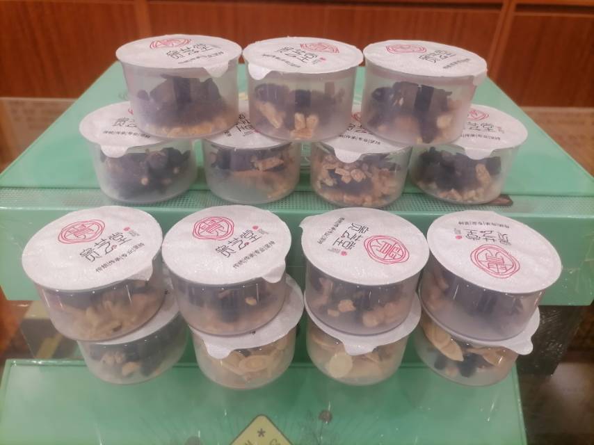 西洋参黄精茶礼盒10克*15罐