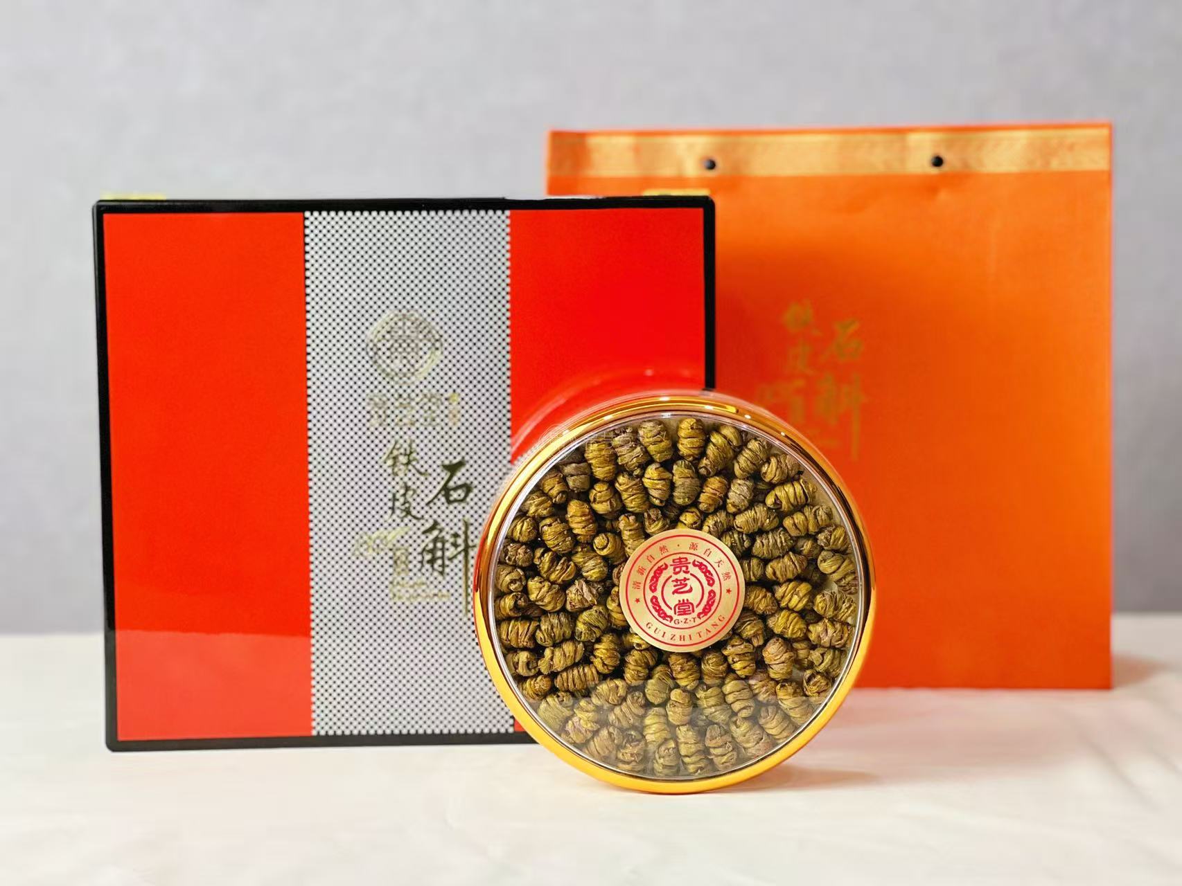 贵芝堂铁皮石斛300克