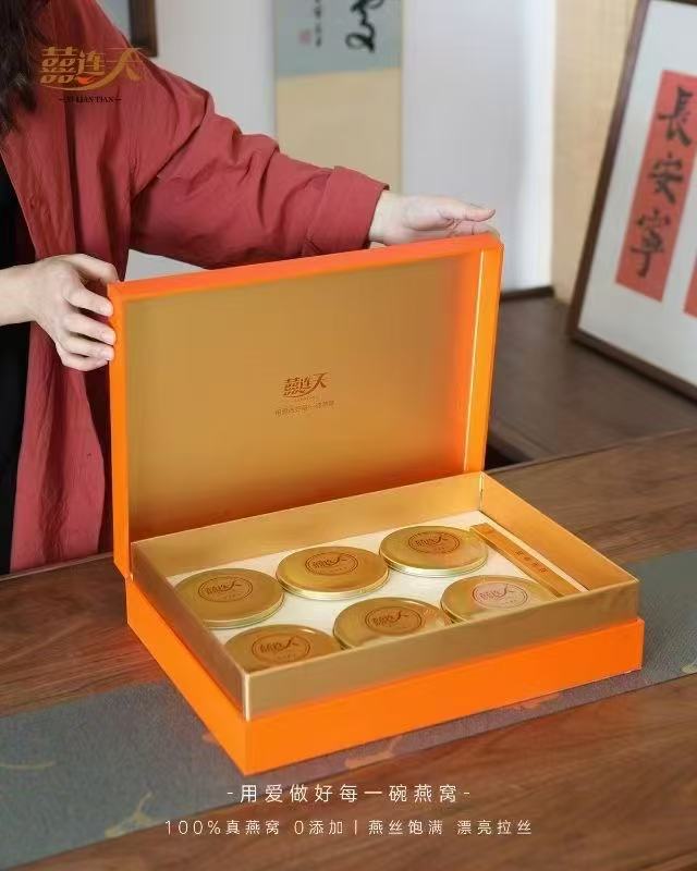 囍连天燕窝138克*6碗
