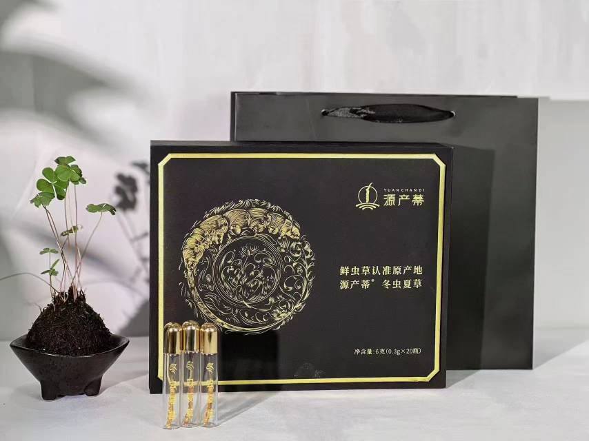 源产蒂冬虫夏草0.3克*20瓶