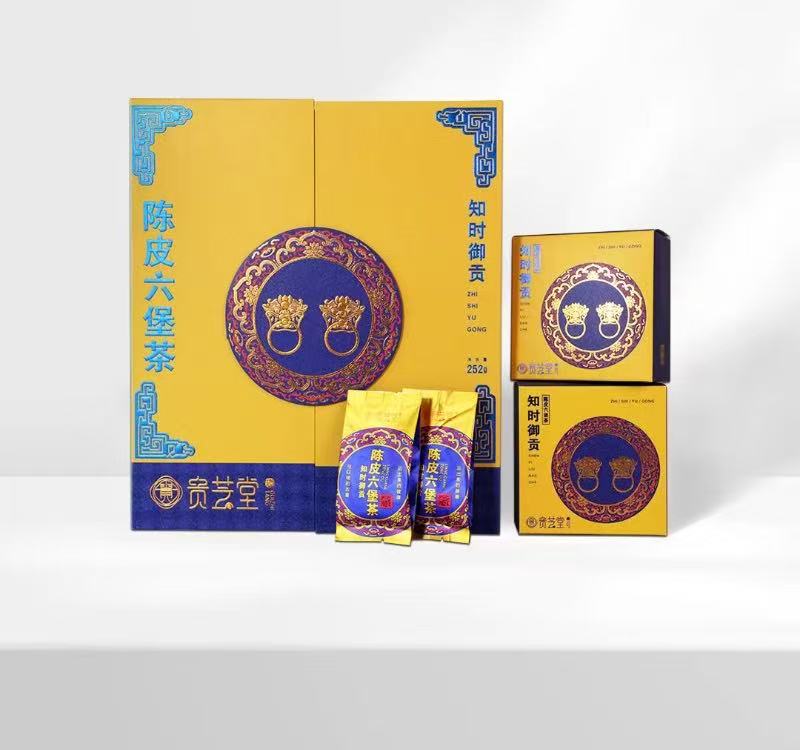 知时御贡陈皮六堡茶252克