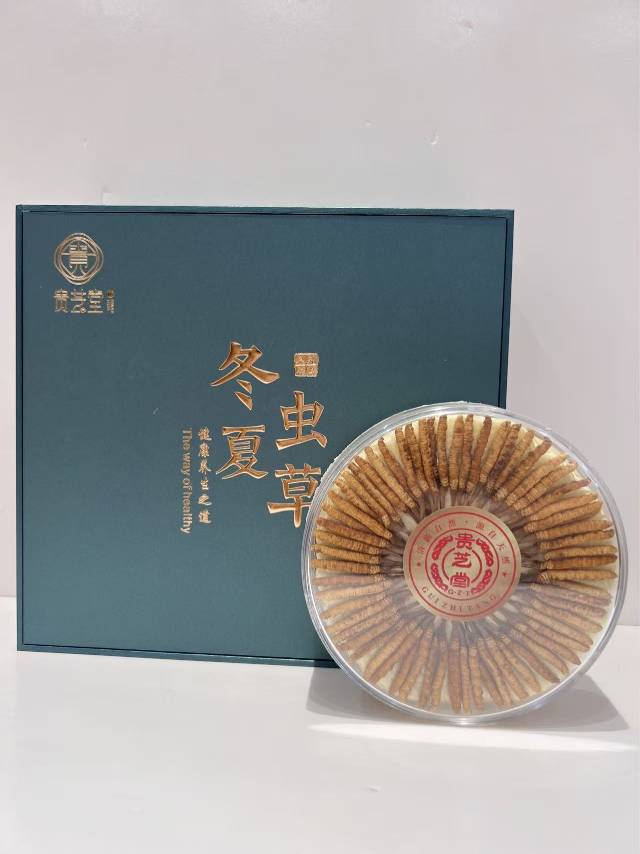 贵芝堂阴干虫草30克
