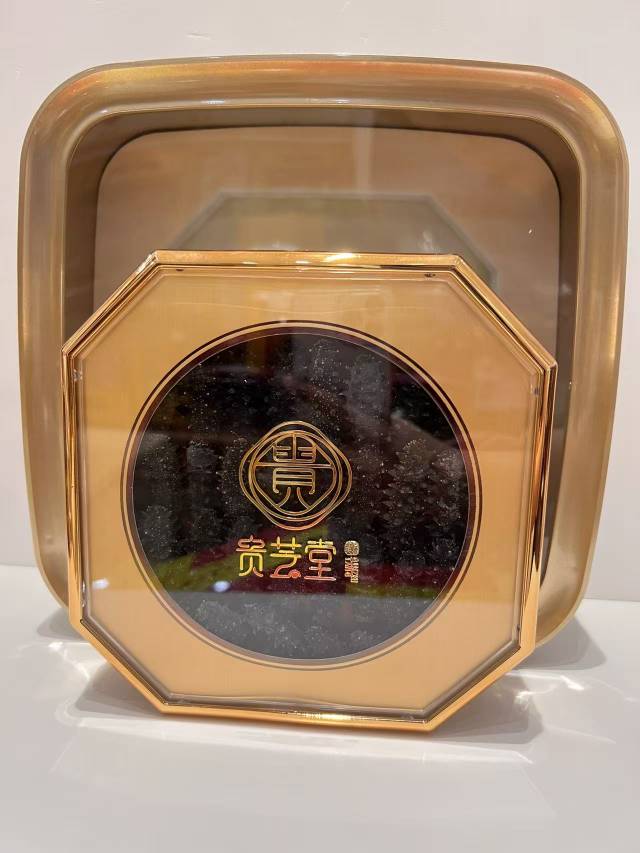 贵芝堂海参150克/盒
