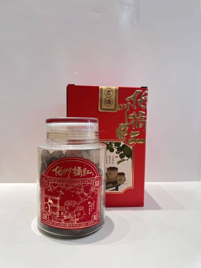 化橘红400克/盒