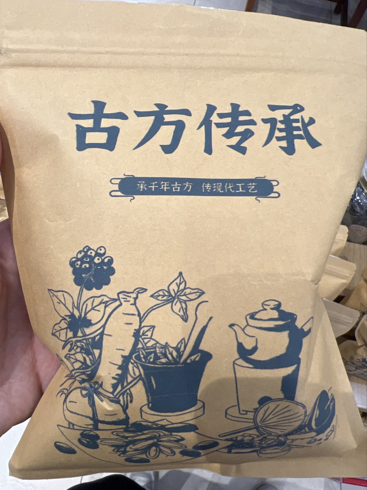 干黄精，250克/袋