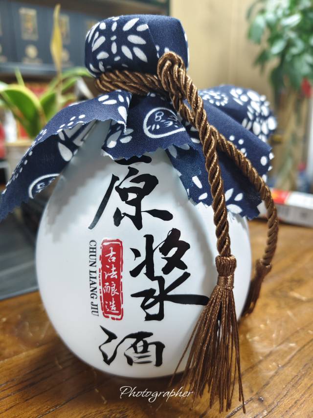 大曲1斤（现买）